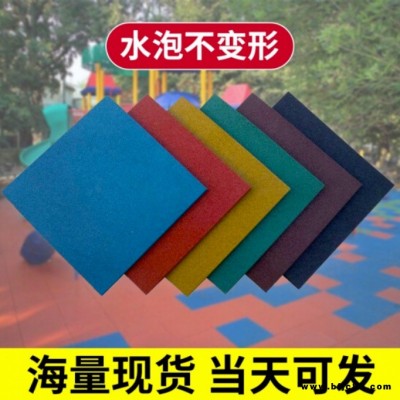 滄州酷歡 橡膠地墊  健身房地墊  地膠  地板  減震墊  橡膠地板  游樂場地膠  健身房地墊  塑膠跑道  定制品