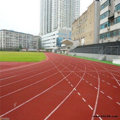 彩色塑膠地面 EPDM塑膠跑道 pvc橡膠地板 華展 操場跑道