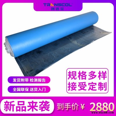 防靜電橡膠地板施工方案 防靜電橡膠皮 非標(biāo)定做??