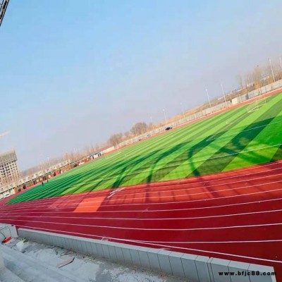 幼兒園EPDM場(chǎng)地 塑膠跑道球場(chǎng) pvc橡膠地板 華展 塑膠地面