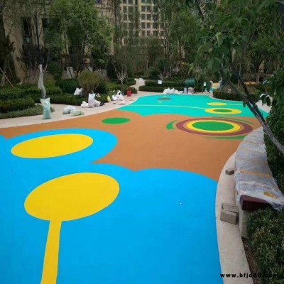 幼兒園塑膠操場 彩色透水混凝土 pvc橡膠地板 華展 操場跑道