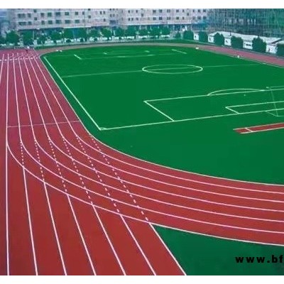 學校塑膠跑道 幼兒園彩色地面 pvc橡膠地板 華展 生產廠家