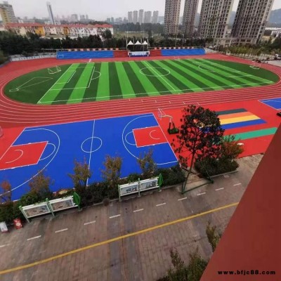 EPDM塑膠場地 幼兒園塑膠場地 pvc橡膠地板 華展 造價