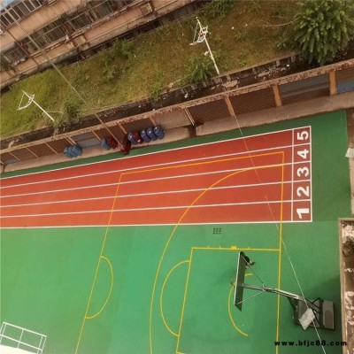 體育場健身跑道 幼兒園塑膠場地 pvc橡膠地板 華展 施工