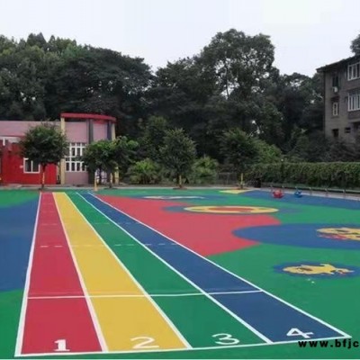 PU塑膠跑道 幼兒園彩色地面 pvc橡膠地板 華展 塑膠場地