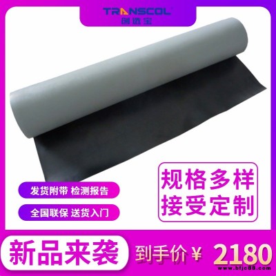 防靜電橡膠地板價格 防靜電橡膠墊 非標(biāo)定做