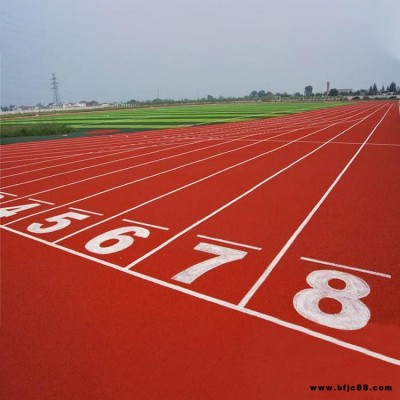 EPDM塑膠籃球場 丙烯酸網球場 pvc橡膠地板 華展 改造