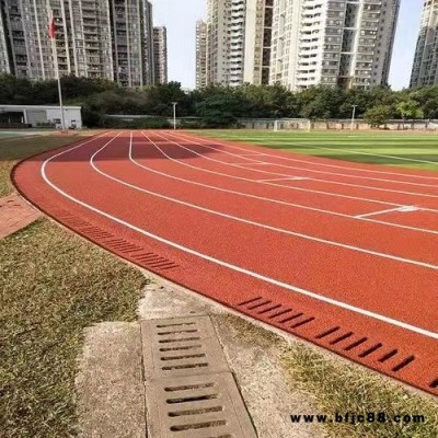 混合型塑膠跑道 幼兒園塑膠地面 pvc橡膠地板 華展 上海運動場地