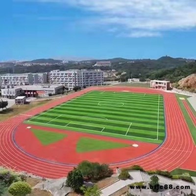 籃球場塑膠地板 人造草坪足球場 pvc橡膠地板 華展 橡膠地坪