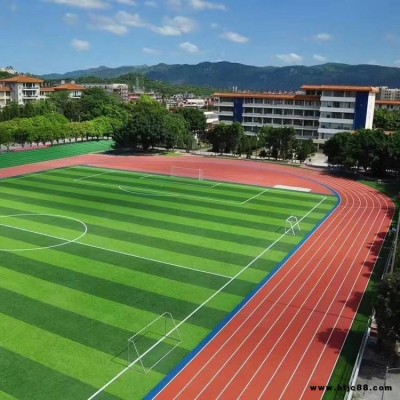 公園塑膠跑道 EPDM塑膠羽毛球場 pvc橡膠地板 華展 建設