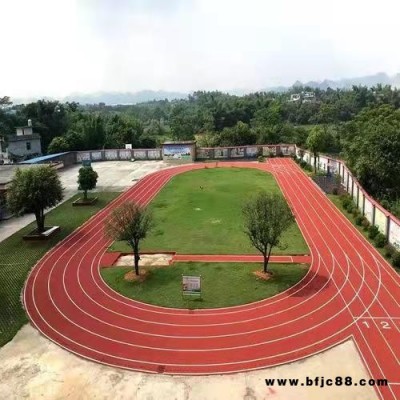 PU塑膠跑道 塑膠跑道球場 pvc橡膠地板 華展 生產廠家