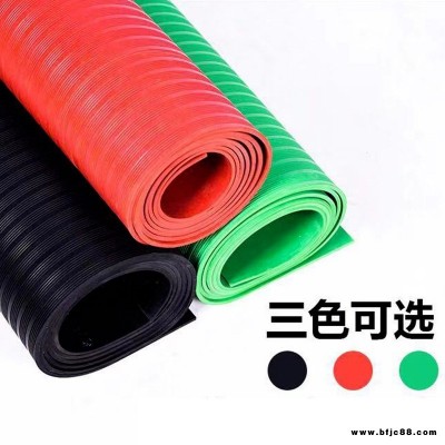 阻燃耐磨絕緣膠板,條紋防滑絕緣膠墊價(jià)格,橡膠地板廠家直供