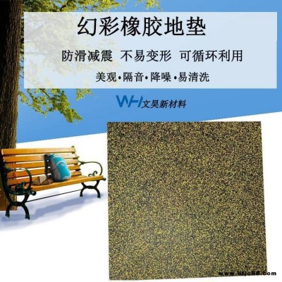健身房舉重防滑減震墊 消音防滑安全橡膠地板復合橡膠地墊 規格