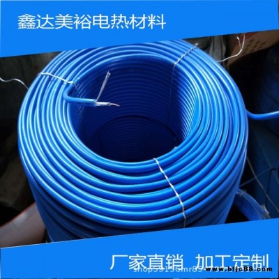 鑫達(dá)美裕廠家直銷 地暖專用地?zé)峋€TXLP/2 單雙導(dǎo)發(fā)熱電纜  地板合金絲電熱線XDMY--001