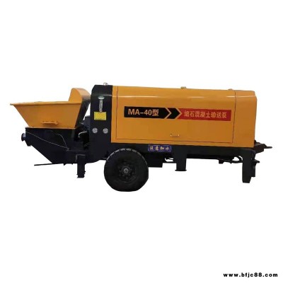 中機(jī)機(jī)械 40型混凝土輸送泵   可用于地暖回填  高層建筑灰砂漿及細(xì)石混凝土輸送等 型號(hào)齊全 全國(guó)發(fā)貨