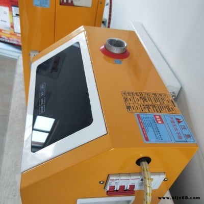 智能電鍋爐 暖碩 NS-3家用電采暖爐  家用地暖全自動變頻熱水鍋爐