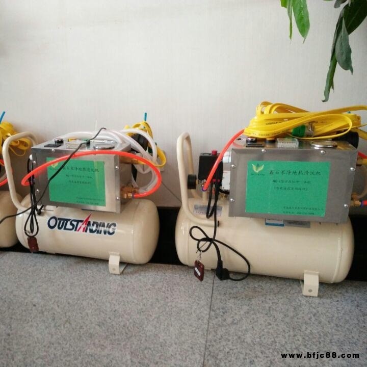 高壓脈沖地暖清洗機，鑫百家凈，射彈地暖清洗機，山東地暖清洗廠家