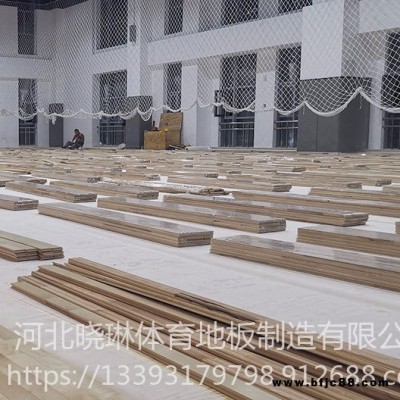 曉琳體育專(zhuān)用木地板  伸縮看臺(tái)  活動(dòng)座椅  座椅生產(chǎn)  塑膠 運(yùn)動(dòng)木地板 楓木地板 樺木地板 楓樺木地板青海