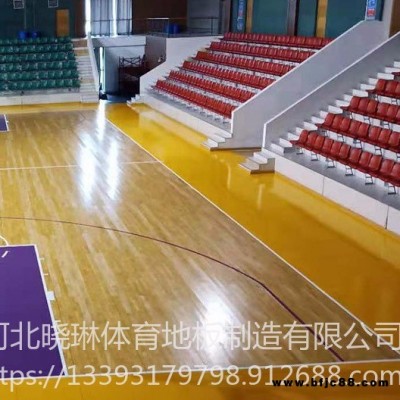 西藏曉琳體育專(zhuān)用木地板  伸縮看臺(tái)  活動(dòng)座椅  座椅生產(chǎn)  塑膠 運(yùn)動(dòng)木地板 楓木地板 樺木地板 楓樺木地板