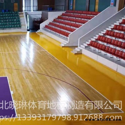曉琳體育專(zhuān)用木地板  伸縮看臺(tái)  活動(dòng)座椅  座椅生產(chǎn)  塑膠 運(yùn)動(dòng)木地板 楓木地板 樺木地板 楓樺木地板 廠家直銷(xiāo)四川