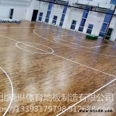 寧夏 曉琳體育專(zhuān)用木地板  伸縮看臺(tái)  活動(dòng)座椅  座椅生產(chǎn)  塑膠 運(yùn)動(dòng)木地板 楓木地板 樺木地板 楓樺木地板