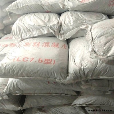 LC7.5型輕集料 房屋地暖墊層輕集料  地面地暖聚氨酯輕集料 樓梯面填充墊層 剛瑞提供