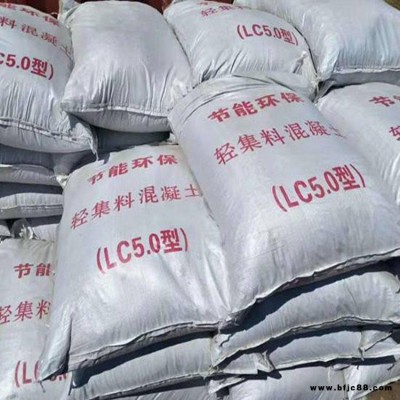 輕集料 LC5.0型輕集料 輕集料混凝土墊層 房屋地暖墊層 地面地暖輕集料 剛瑞提供