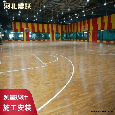 河北冀躍生產(chǎn)運動體育木地板 籃球場 羽毛球場 舞臺 舞蹈室內(nèi)地板楓樺木地板 免費寄樣