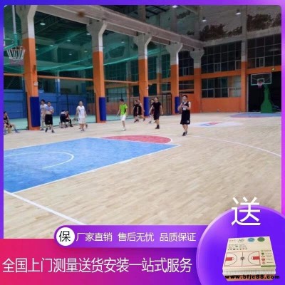廠家供貨 乒乓球館運動木地板 舞臺實木地板 楓樺木A級地板 室內(nèi)運動木地板 柞木地板 包工包料