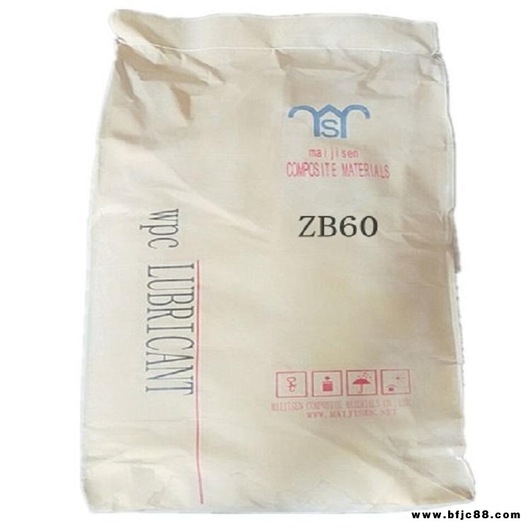 地板專用潤(rùn)滑劑ZB60 SPC地板專用潤(rùn)滑劑ZB60 石塑地板專用潤(rùn)滑劑