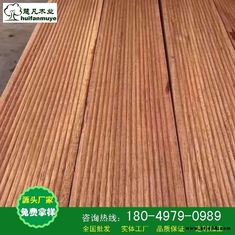 慧凡 菠蘿格 南美菠蘿格地板價格  南美柚木拉槽地板批發