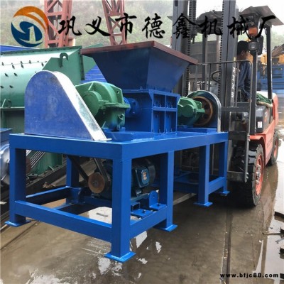 塑料托盤撕碎機 塑料托架撕碎機 塑料門板撕碎機 行李架子撕碎機廠家
