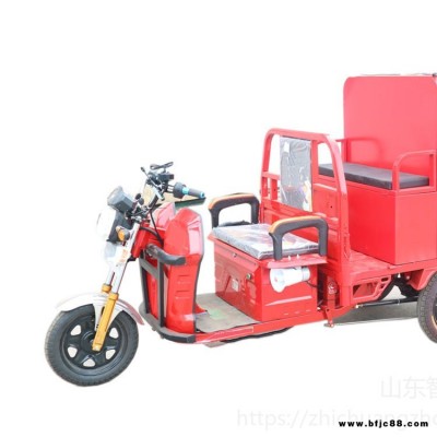 智創(chuàng)ZC 雙開門板三輪電動(dòng)消防車 消防廠家直銷 小型電動(dòng)小昂車水罐消防