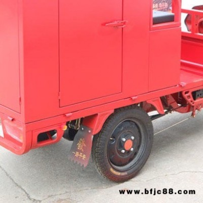 智創(chuàng) ZC-1 雙開門板三輪電動(dòng)消防車 消防廠家直銷 小型電動(dòng)小昂車水罐消防