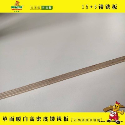 供應復合門板系列維尼熊高密度吸塑板千禧鴻福木業