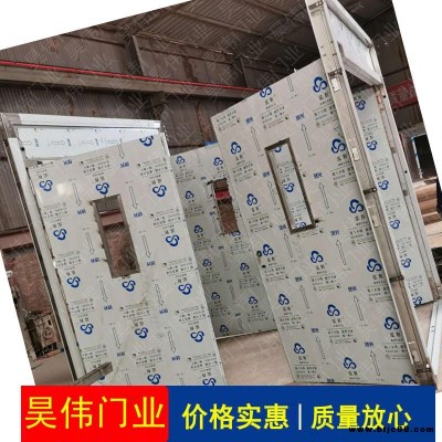 豪華不銹鋼壓花門板 昊偉 鈦金不銹鋼防火門 防火隔熱不銹鋼防火門 賓館用的防火門