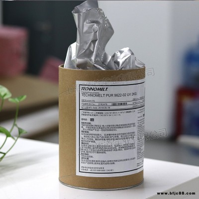 供應德國漢高熱熔膠漢高熱熔膠牛頭牌熱熔膠櫥柜衣柜門板雪峰板封邊白KS3935w大量供應