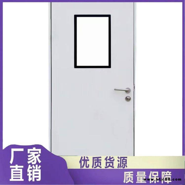 資質齊全 做工精細 品質放心 加厚門板 鋼化玻璃