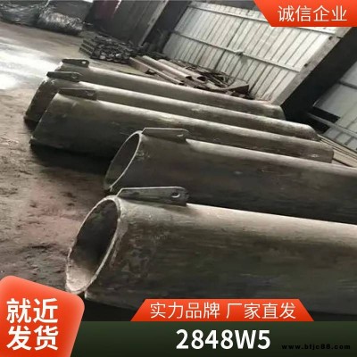 耐熱鋼ZG40Cr25Ni35Nb鑄造墊板 焦罐用襯板 爐門板 護(hù)板 熱處理加工