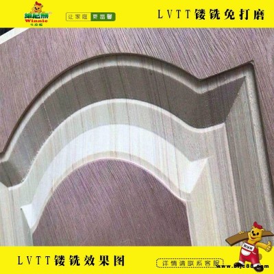 供應吸塑門板E0膠合板維尼熊免漆多層板浴室柜多層板