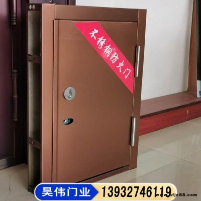 防火隔熱不銹鋼防火門 防火門 昊偉門業 家用不銹鋼防火門 豪華不銹鋼壓花門板