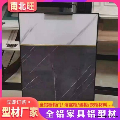 全鋁家居歐式櫥柜門板定做模壓門板衣柜門鞋柜門百葉門定制廚房廠價