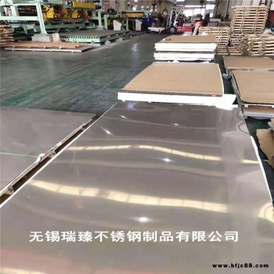 【量大從優(yōu)】 單面拉絲貼膜不銹鋼板電梯裝飾板 310S工業(yè)耐腐蝕不銹鋼板 激光加工