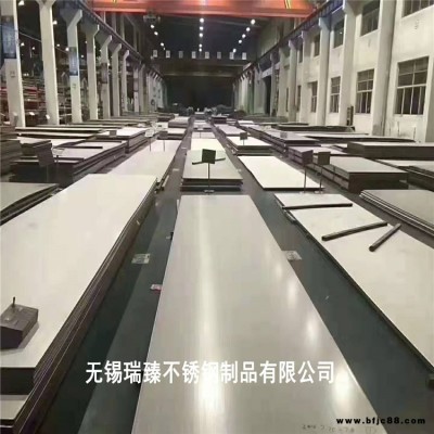 太鋼現(xiàn)貨 單面拉絲貼膜不銹鋼板電梯裝飾板 進(jìn)口304316不銹鋼花紋防滑板 量大從優(yōu)