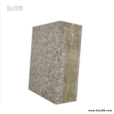 別墅保溫裝飾一體板  擠塑板保溫裝飾板企業(yè)價格一體板供應商蘭橋