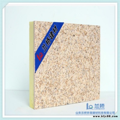 臨沂 保溫裝飾板一體板 實(shí)力品牌 優(yōu)勢(shì)供應(yīng)