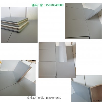 內蒙古鋼鈣板；鋼纖維鋼石板；8mm隧道裝飾板；隧道防火板，纖維水泥鋼鈣復合板