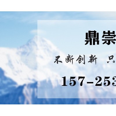 湘西金屬雕花板廠家 量大從優(yōu) 鼎崇外墻裝飾板量大從優(yōu)
