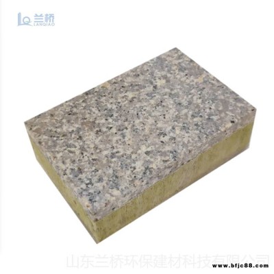 供應(yīng) 一體板 保溫裝飾板 聚苯板保溫裝飾一體板價(jià)格