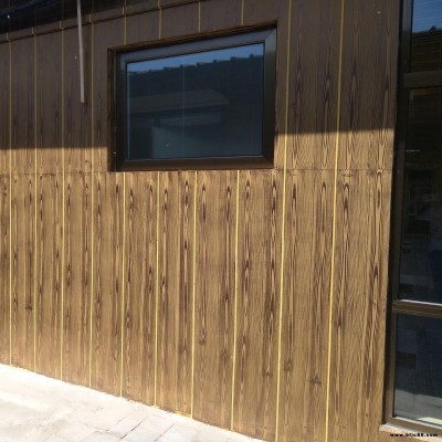 山東金屬仿木紋漆市場價格 華彩木紋漆施工工藝  鋼結(jié)構(gòu)木紋漆生產(chǎn)廠家 鋁塑板木紋施工效果